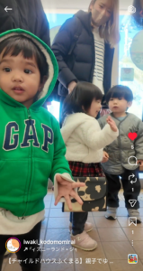 チャイルドハウスふくまるに行ってきました！