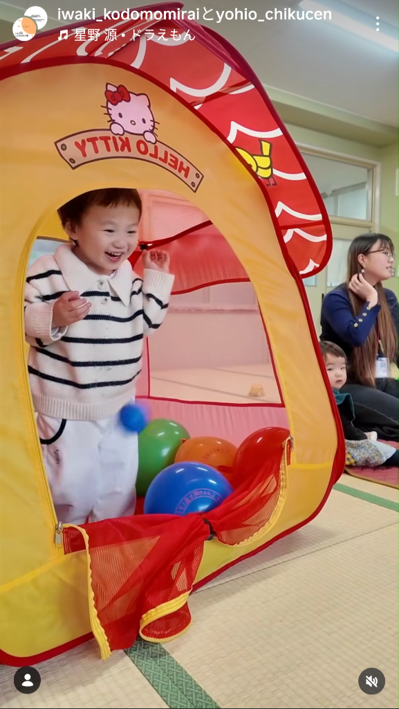 子育てサロン＠大野公民館